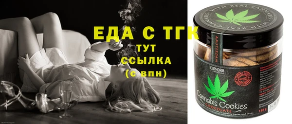 гидра Михайлов