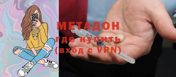 каннабис Михайловск
