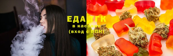 амфетамин Михайловка