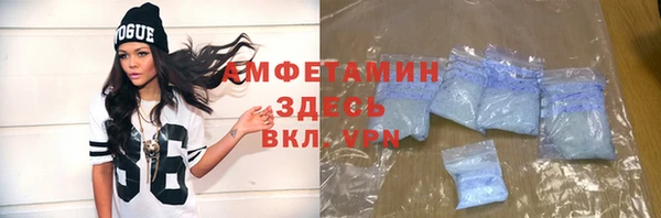 каннабис Михайловск