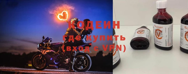 гидра Михайлов