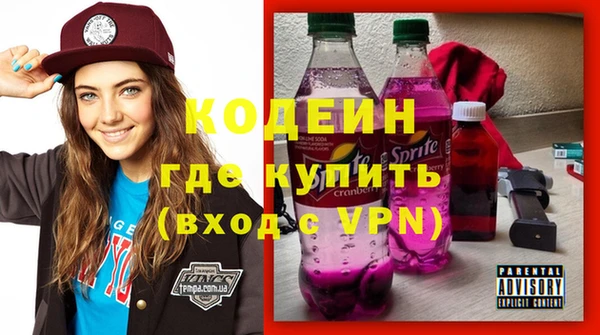 каннабис Михайловск