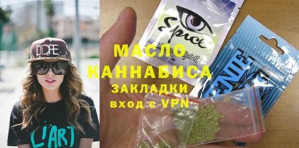 гидра Михайлов