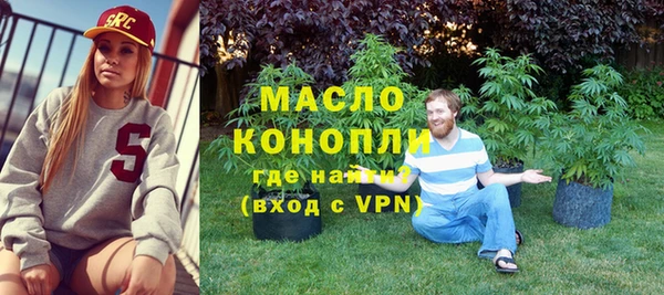 гидра Михайлов