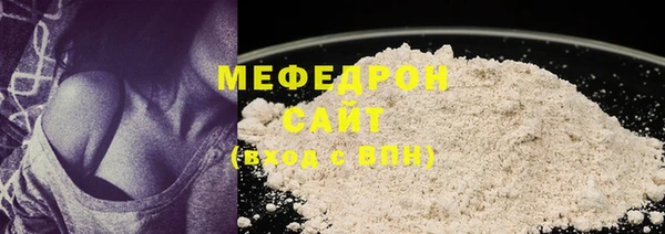 гидра Михайлов