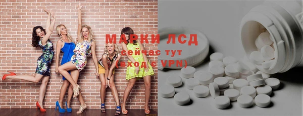 гидра Михайлов
