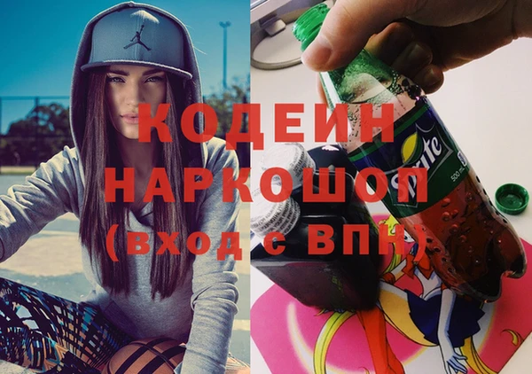 гидра Михайлов