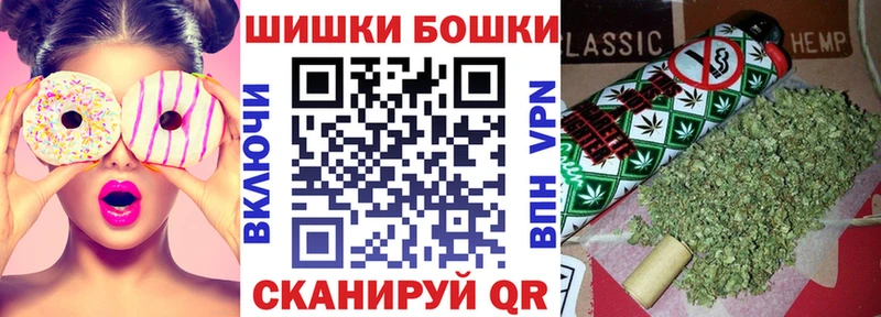 Канабис SATIVA & INDICA  Купить  Брюховецкая 